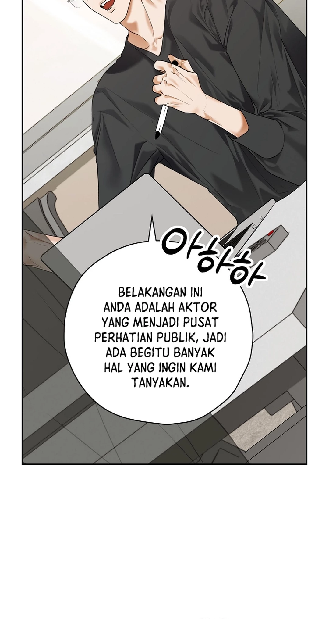 The Book-Eating Actor Bab 39 halaman 7