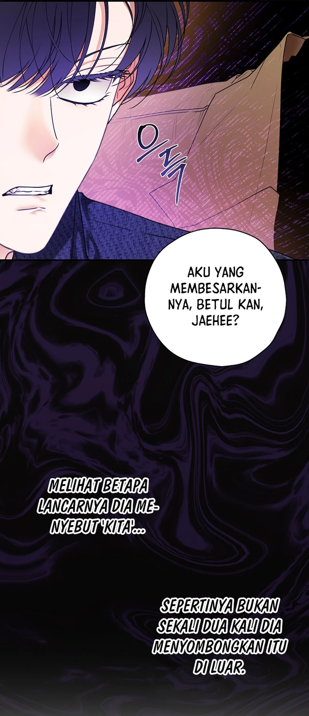The Book-Eating Actor Bab 39 halaman 71