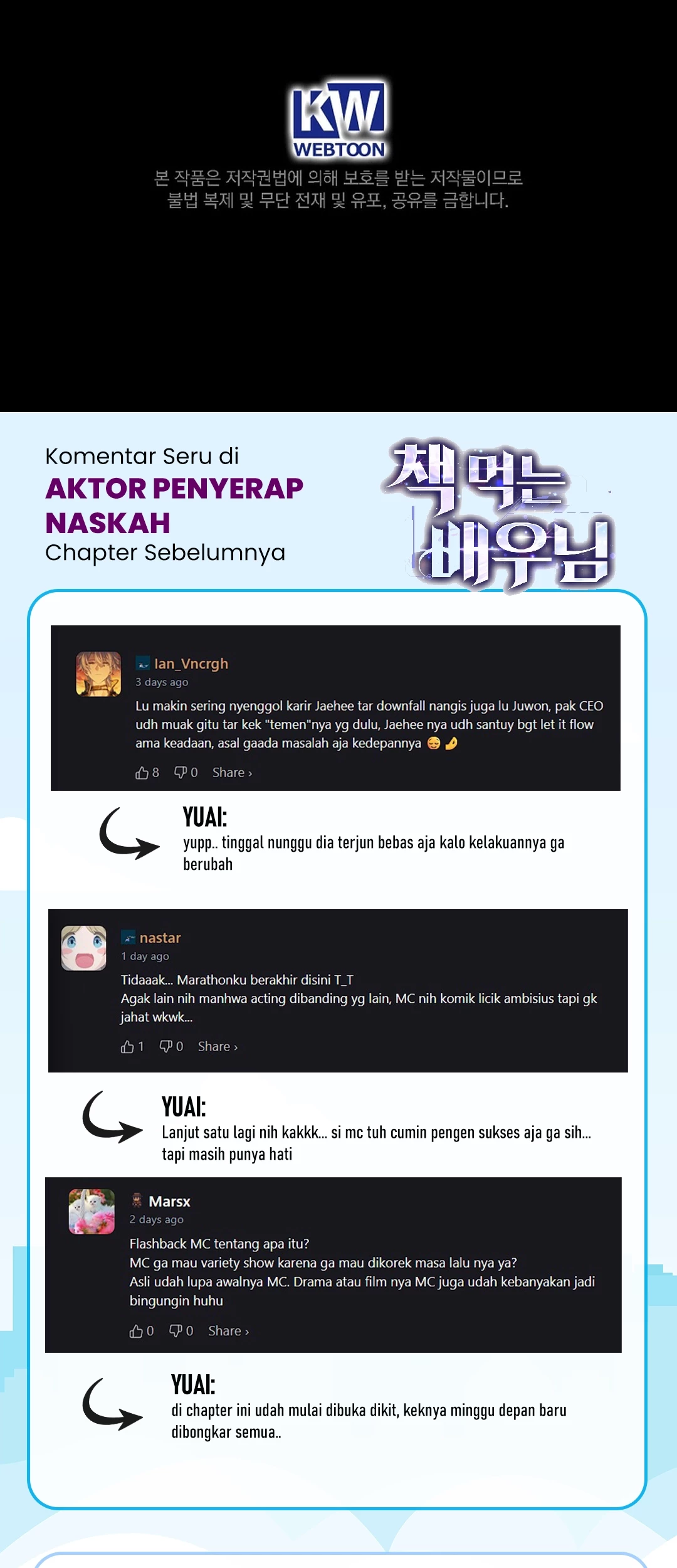 The Book-Eating Actor Bab 39 halaman 77