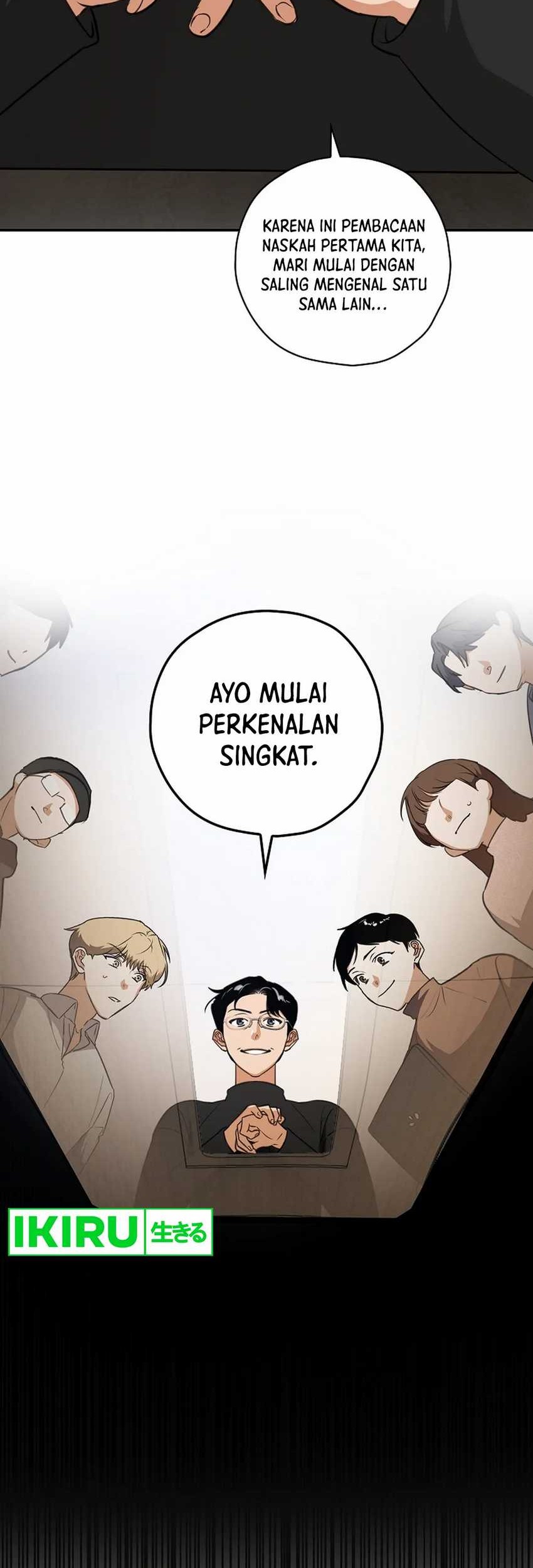 The Book-Eating Actor Bab 4 halaman 7