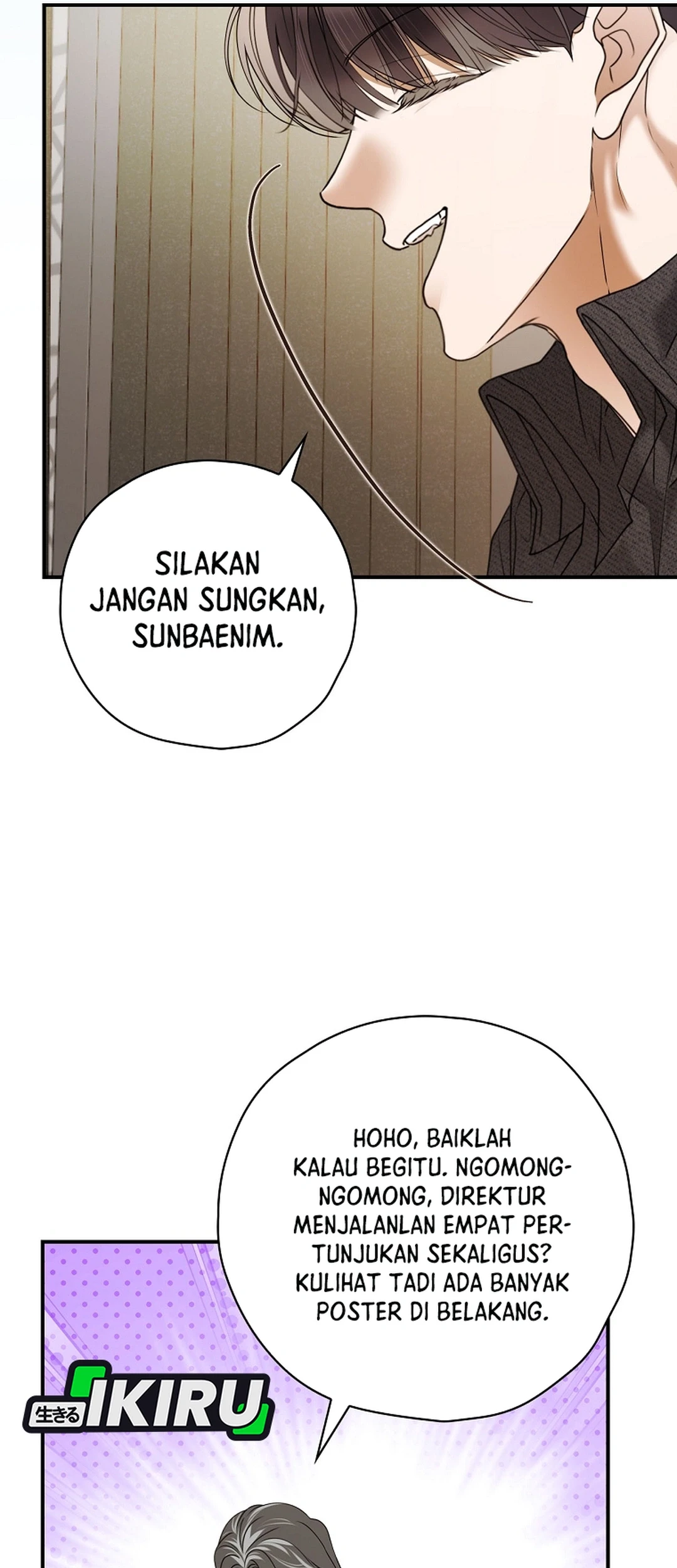 The Book-Eating Actor Bab 40 halaman 32