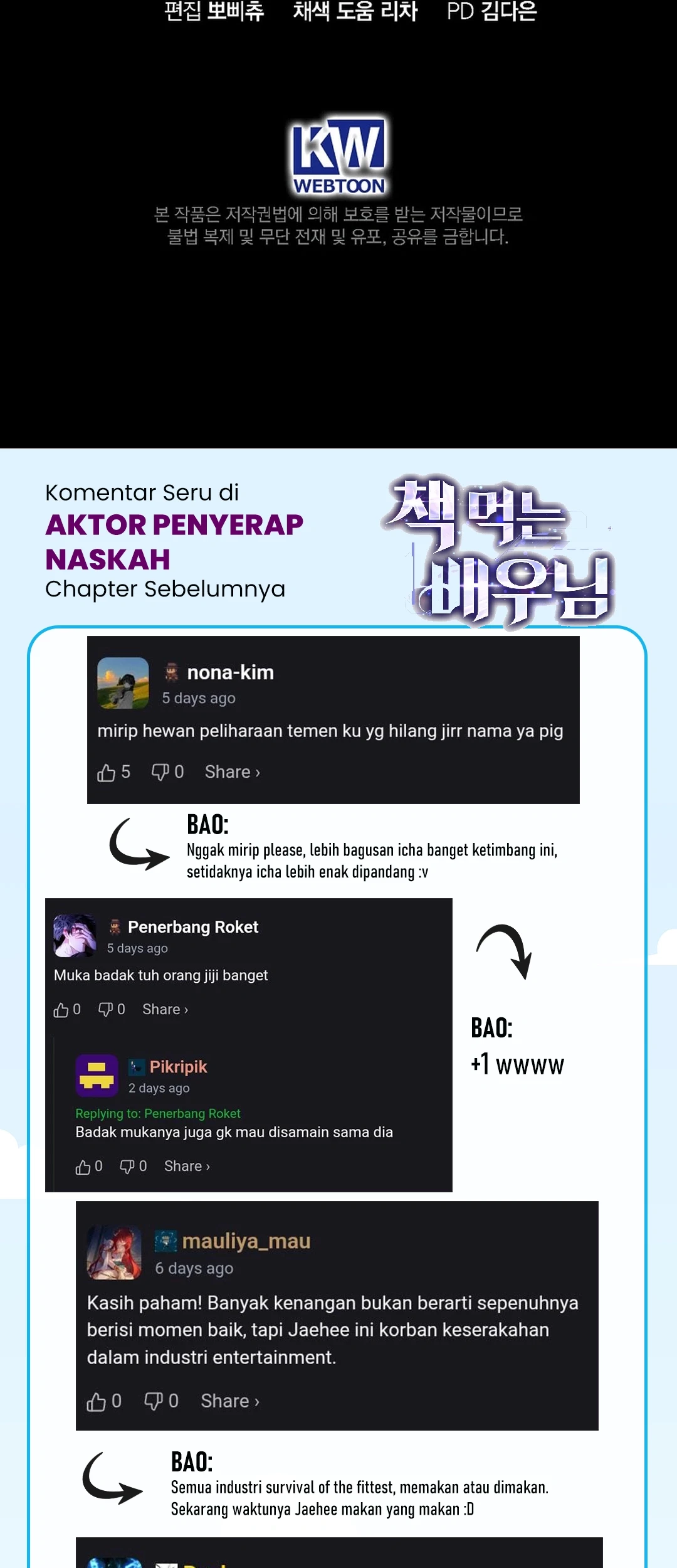The Book-Eating Actor Bab 40 halaman 77