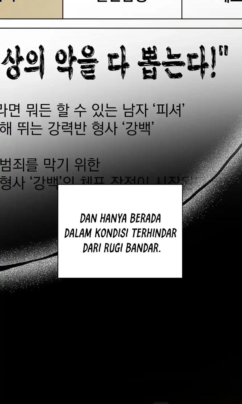 The Book-Eating Actor Bab 41 halaman 16