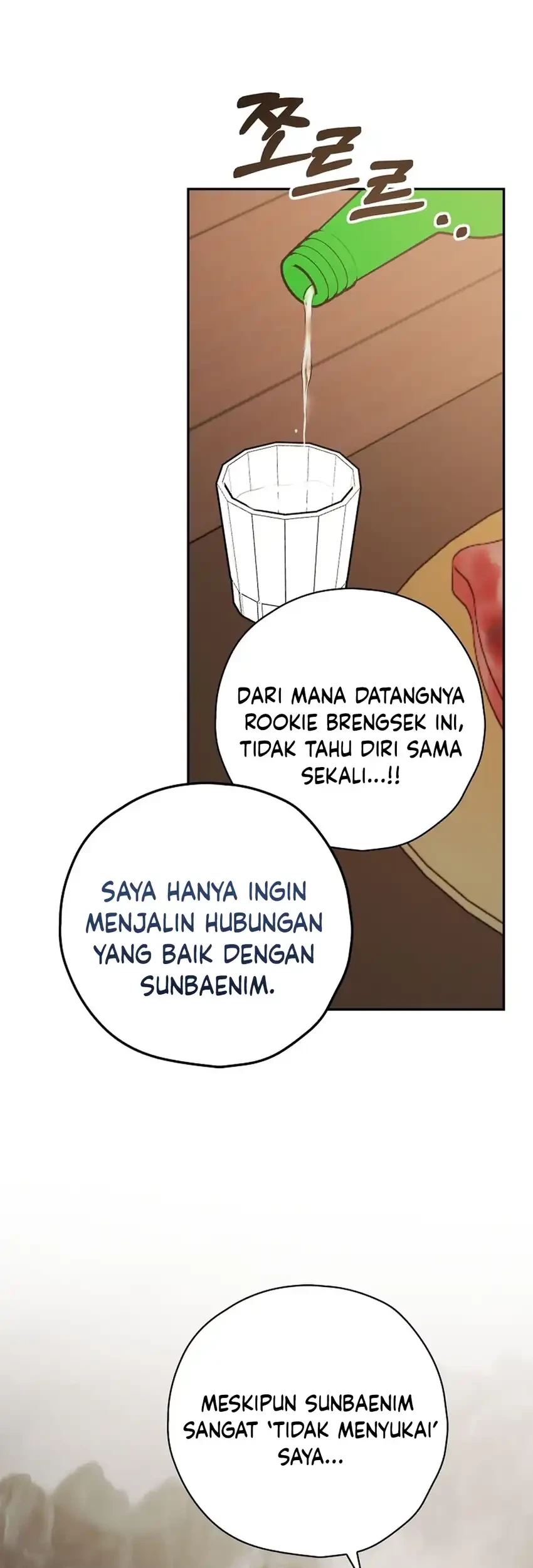 The Book-Eating Actor Bab 41 halaman 61
