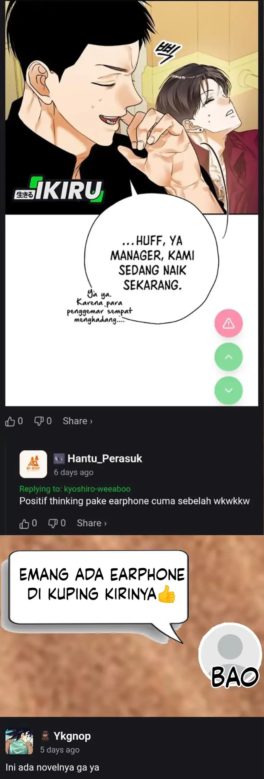 The Book-Eating Actor Bab 41 halaman 81