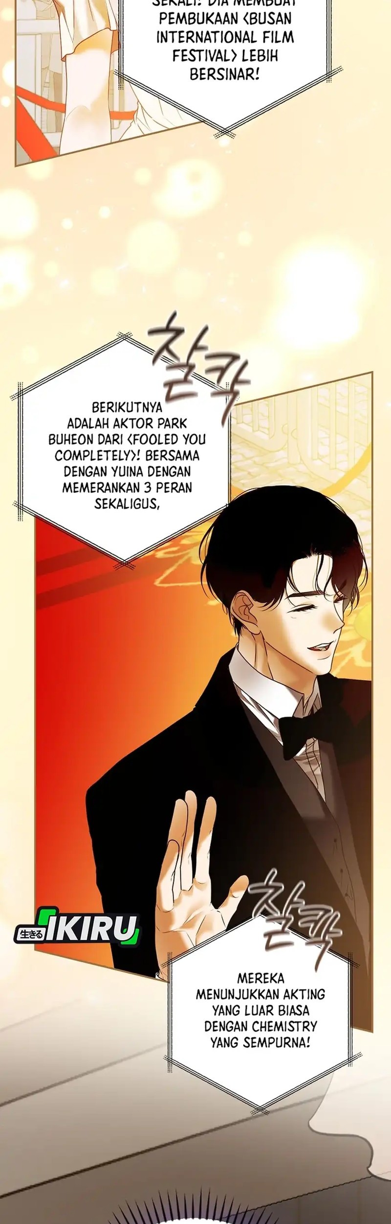 The Book-Eating Actor chapter 42 halaman 3