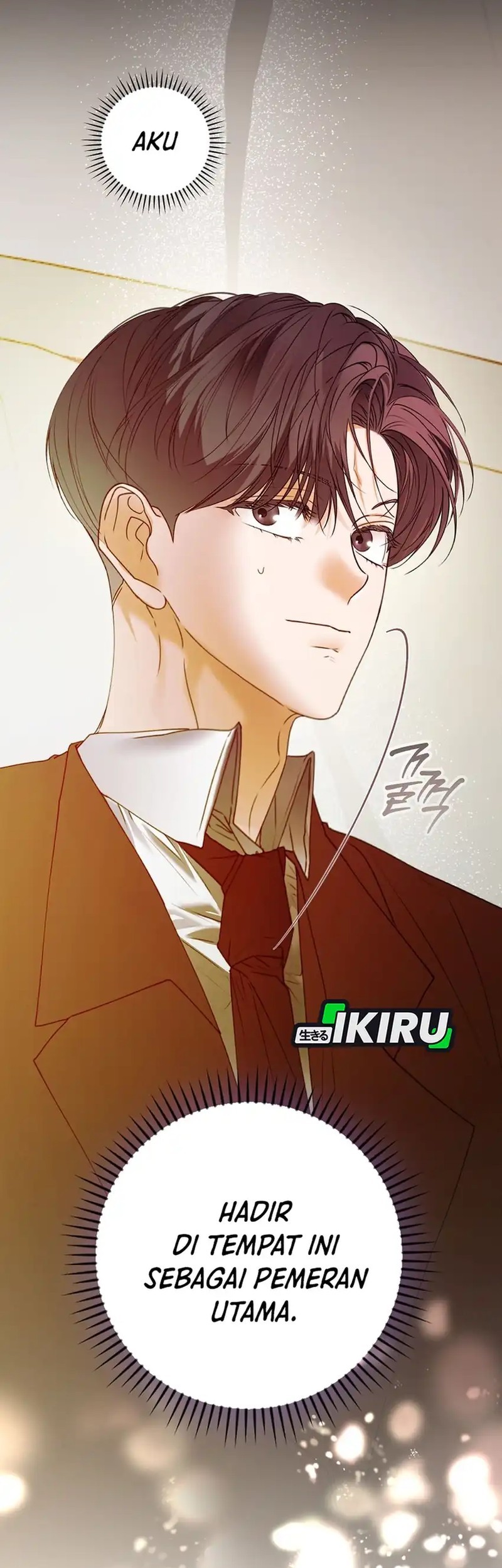 The Book-Eating Actor chapter 42 halaman 5