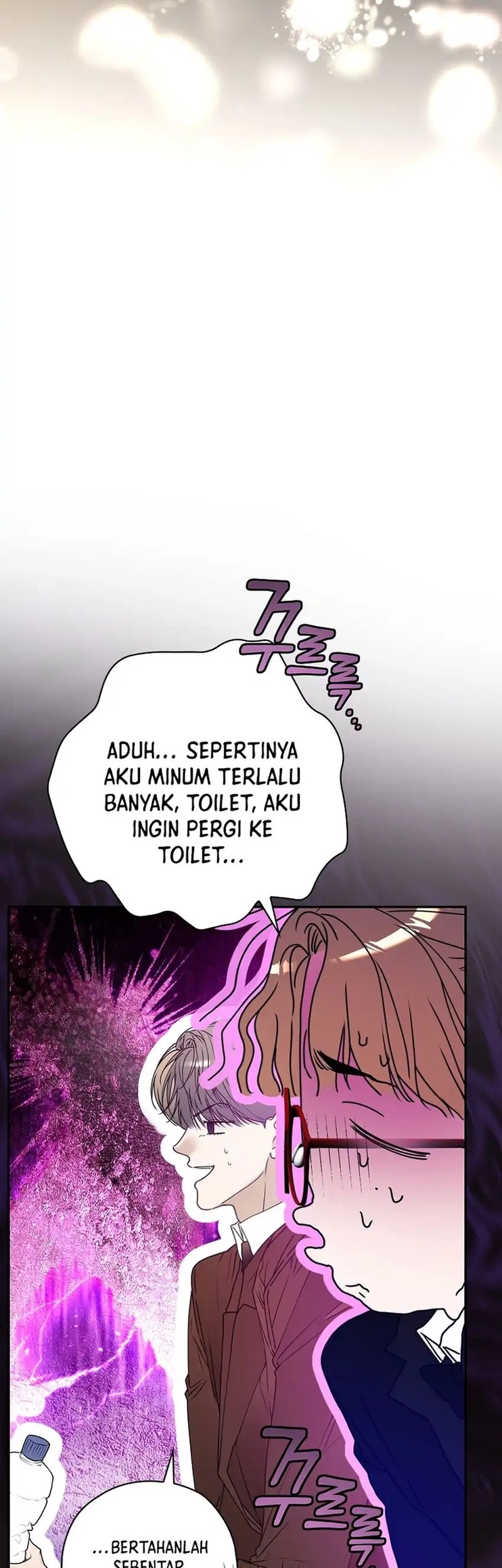 The Book-Eating Actor chapter 42 halaman 6