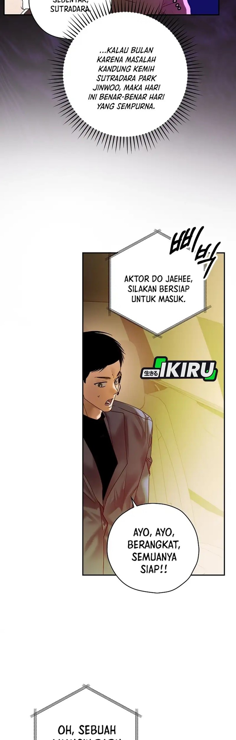 The Book-Eating Actor chapter 42 halaman 7
