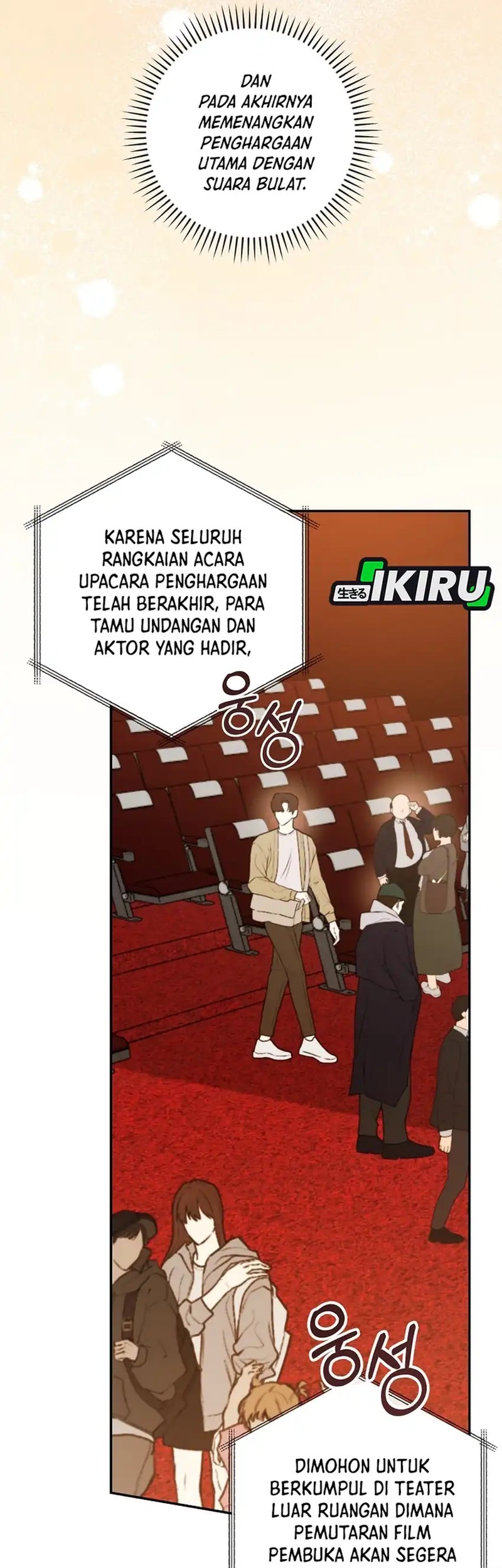 The Book-Eating Actor chapter 42 halaman 29