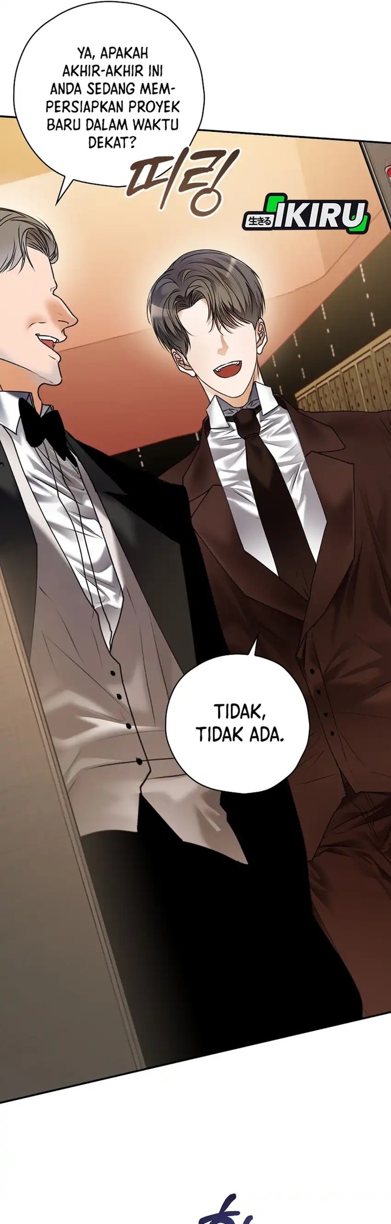 The Book-Eating Actor chapter 42 halaman 37