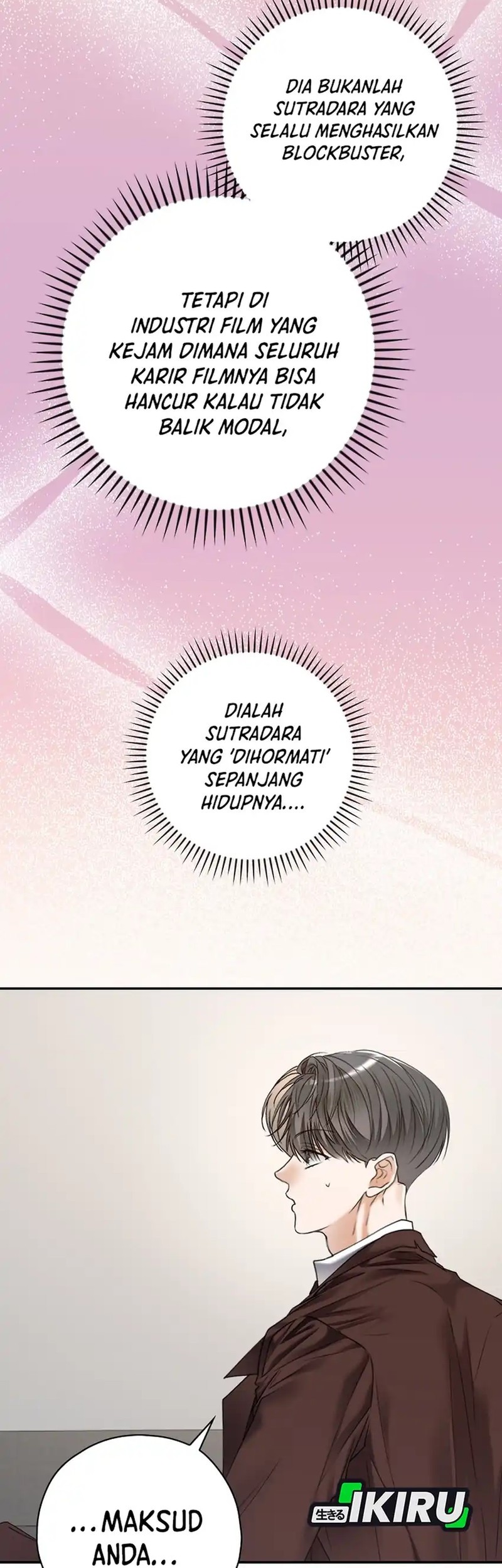 The Book-Eating Actor chapter 42 halaman 47