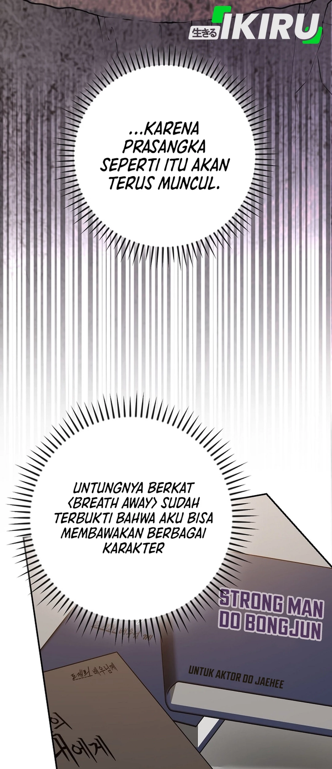 The Book-Eating Actor Bab 43 halaman 36