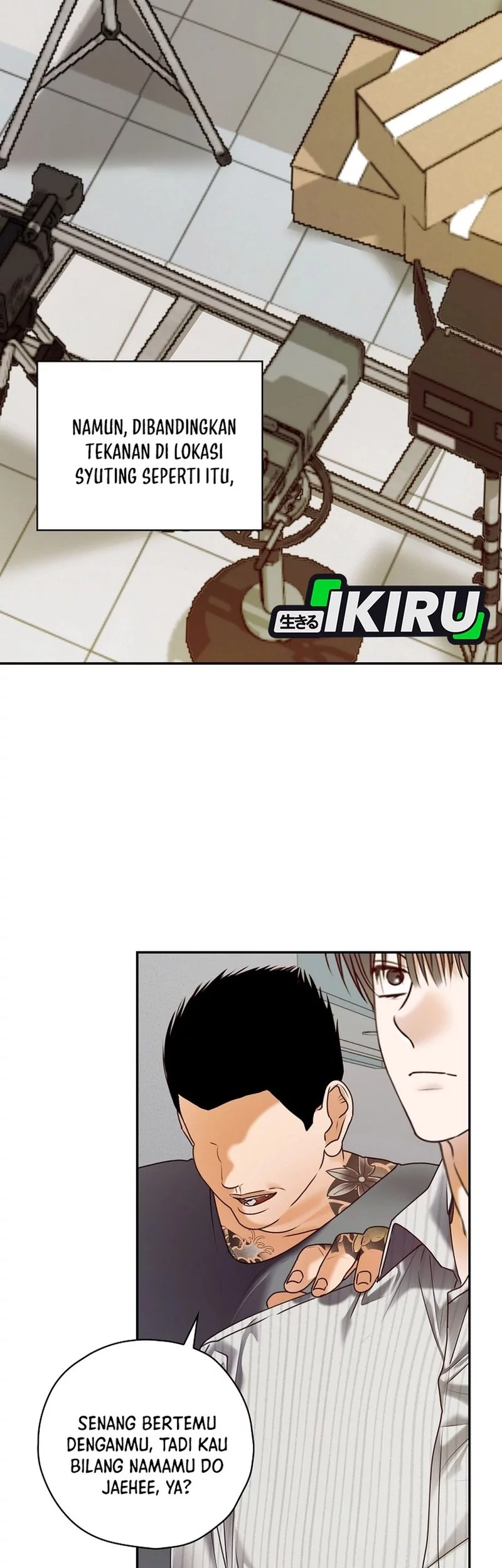 The Book-Eating Actor chapter 44 halaman 2