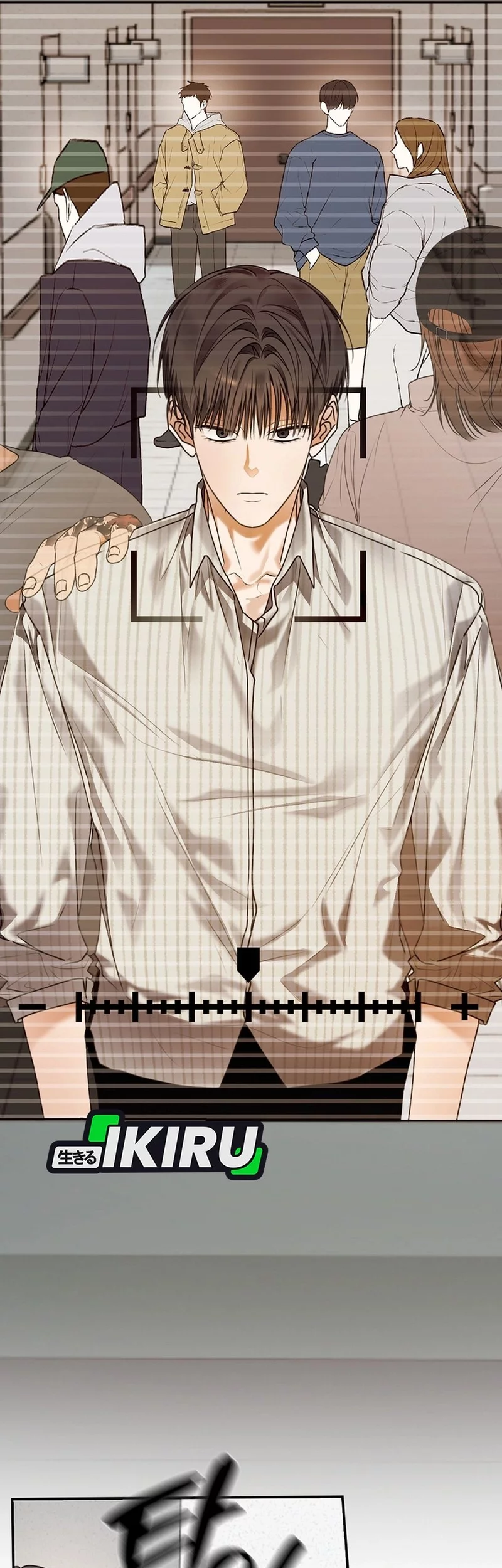 The Book-Eating Actor chapter 44 halaman 4