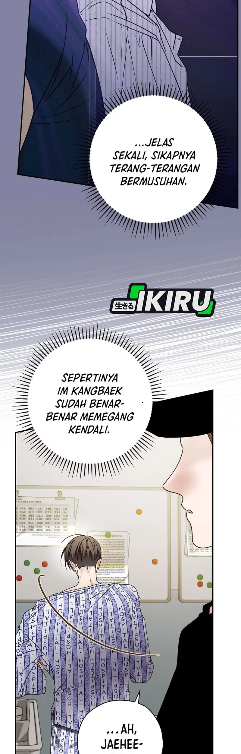 The Book-Eating Actor chapter 44 halaman 6