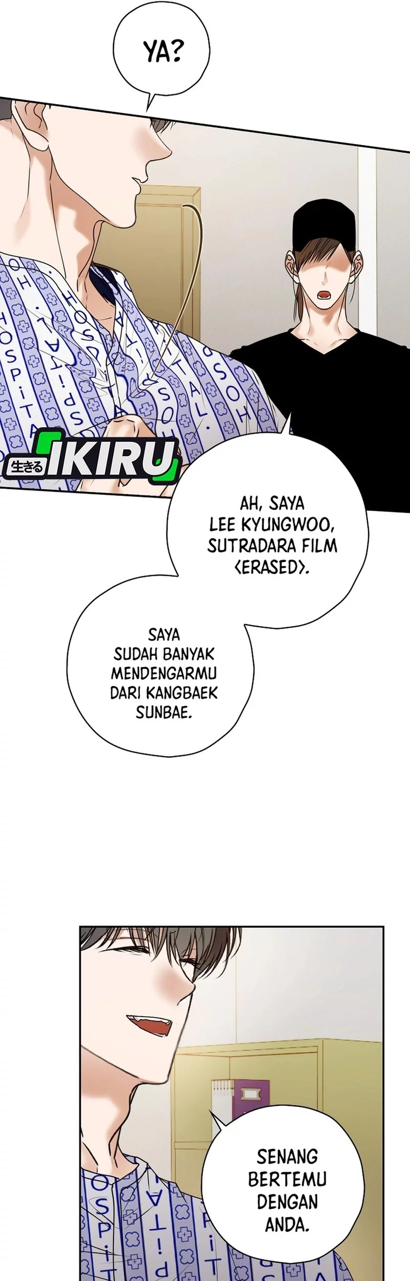 The Book-Eating Actor chapter 44 halaman 8