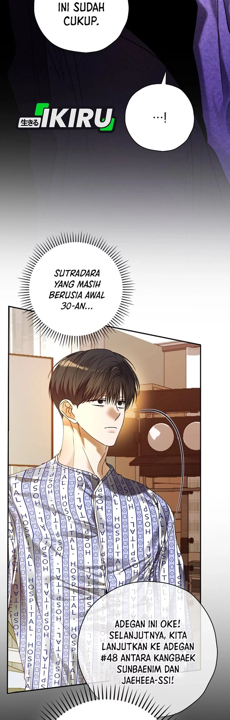 The Book-Eating Actor chapter 44 halaman 14