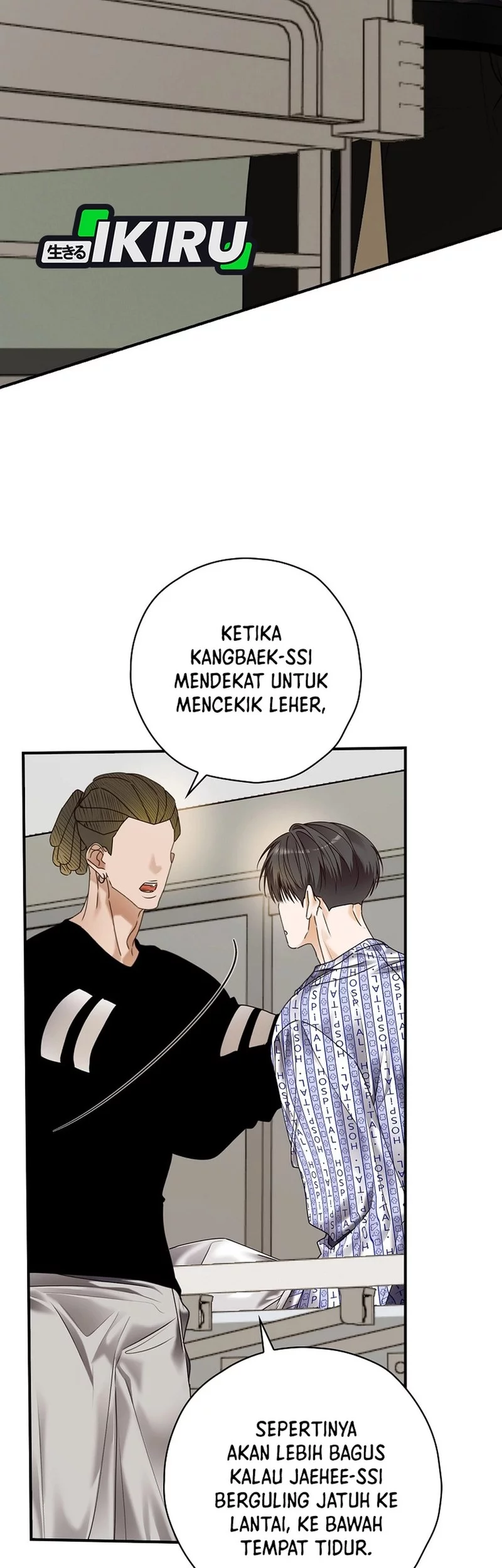 The Book-Eating Actor chapter 44 halaman 29