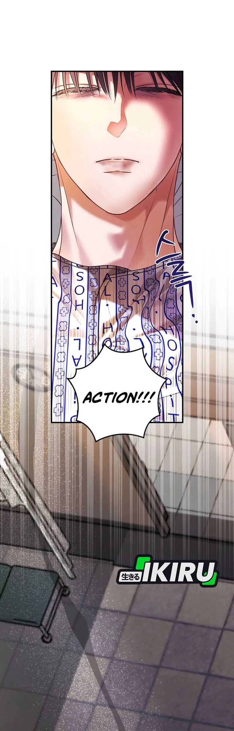 The Book-Eating Actor chapter 44 halaman 33