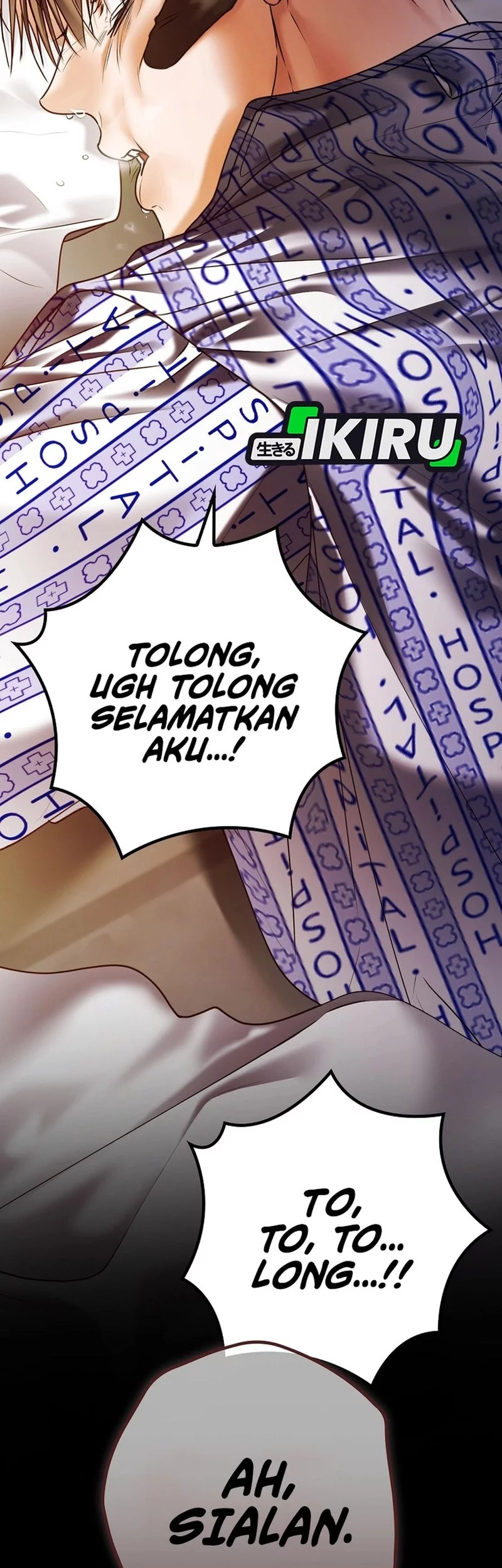 The Book-Eating Actor chapter 44 halaman 47