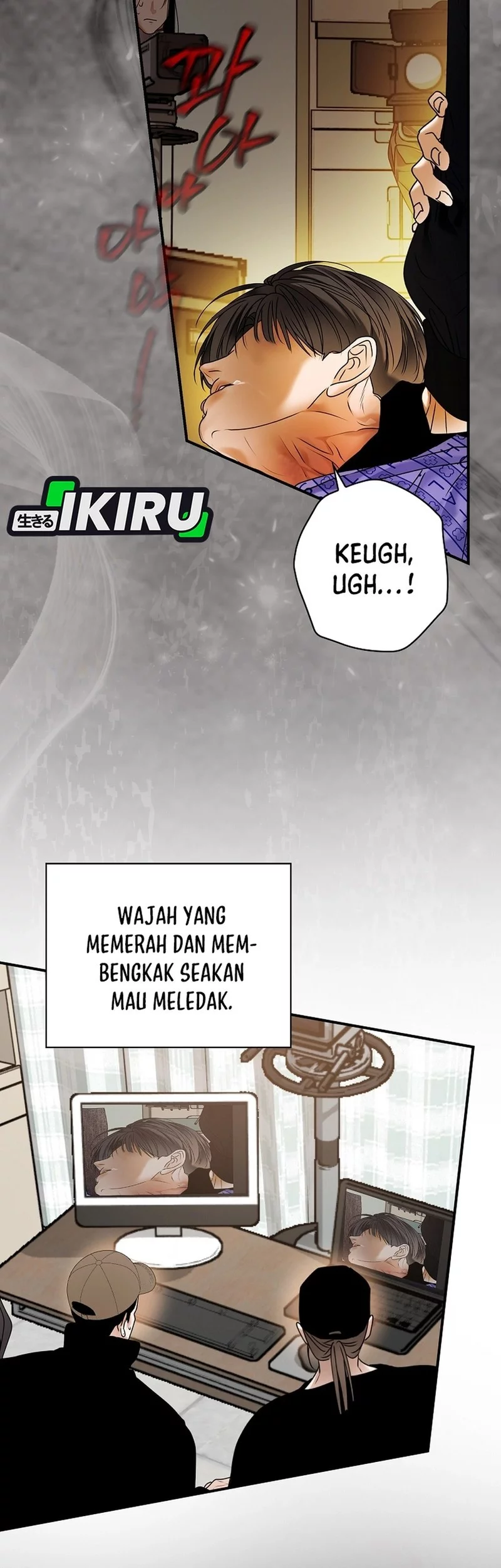 The Book-Eating Actor chapter 45 halaman 3