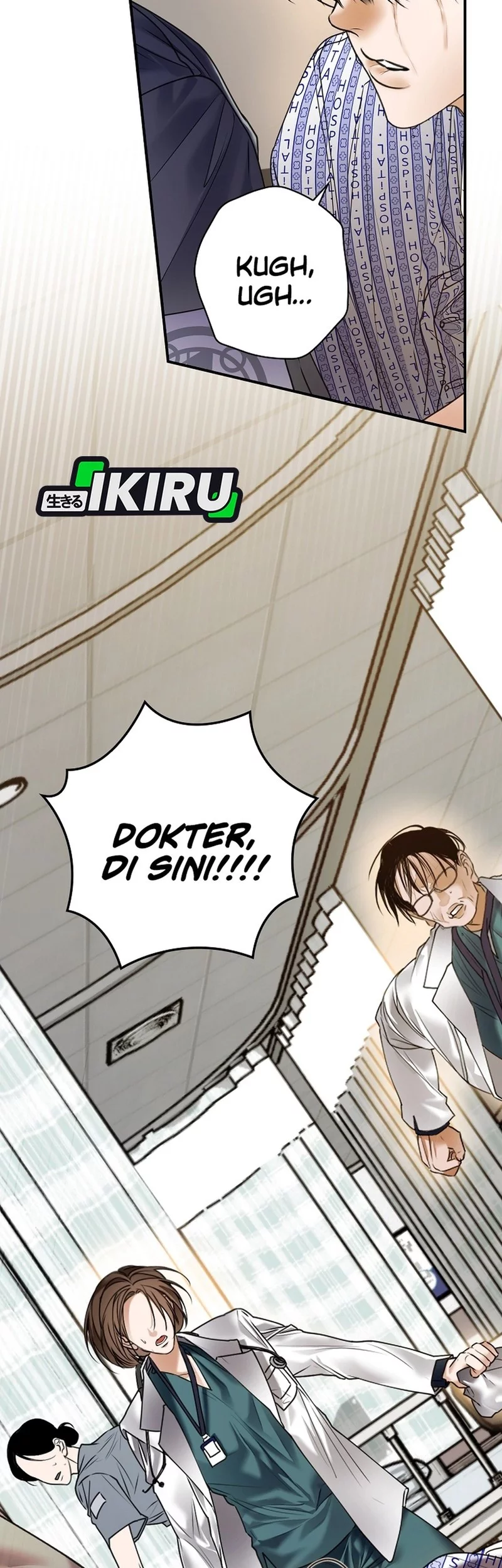 The Book-Eating Actor chapter 45 halaman 21