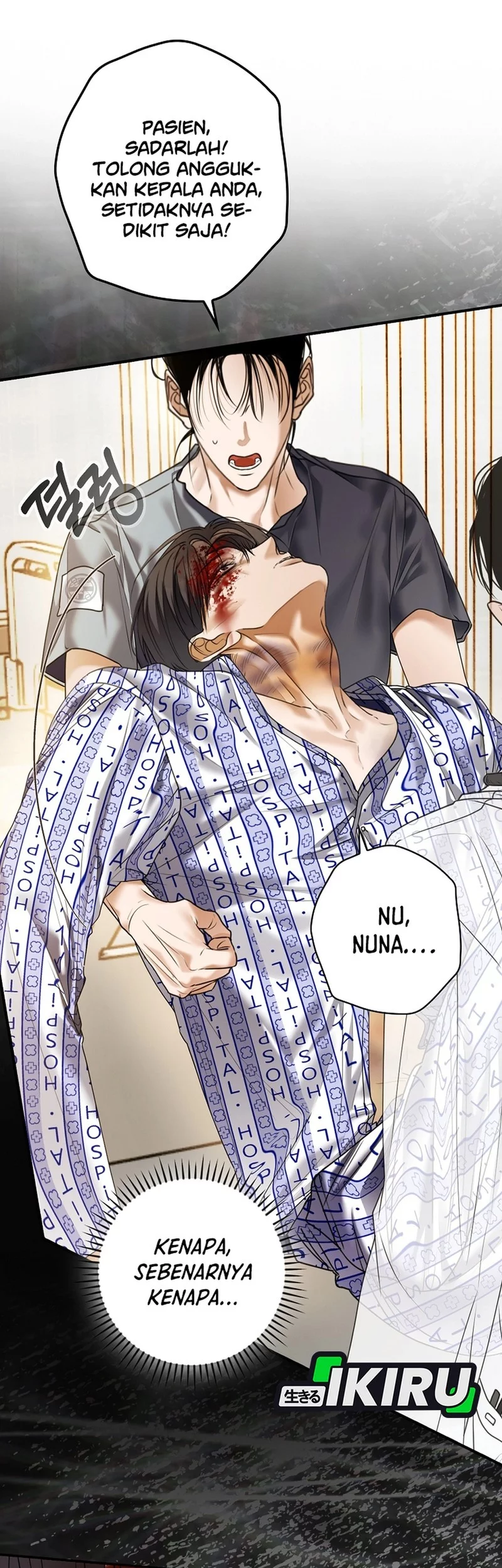 The Book-Eating Actor chapter 45 halaman 23