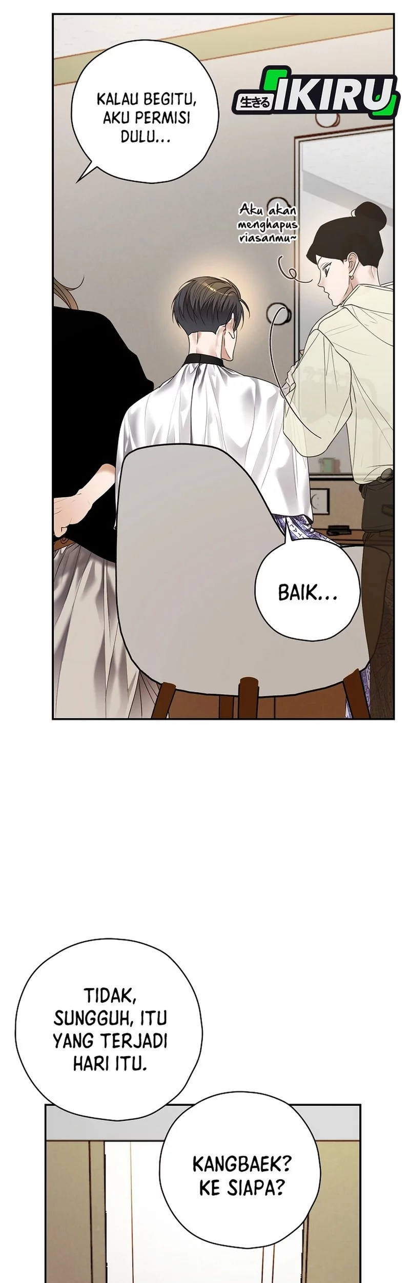 The Book-Eating Actor chapter 45 halaman 45