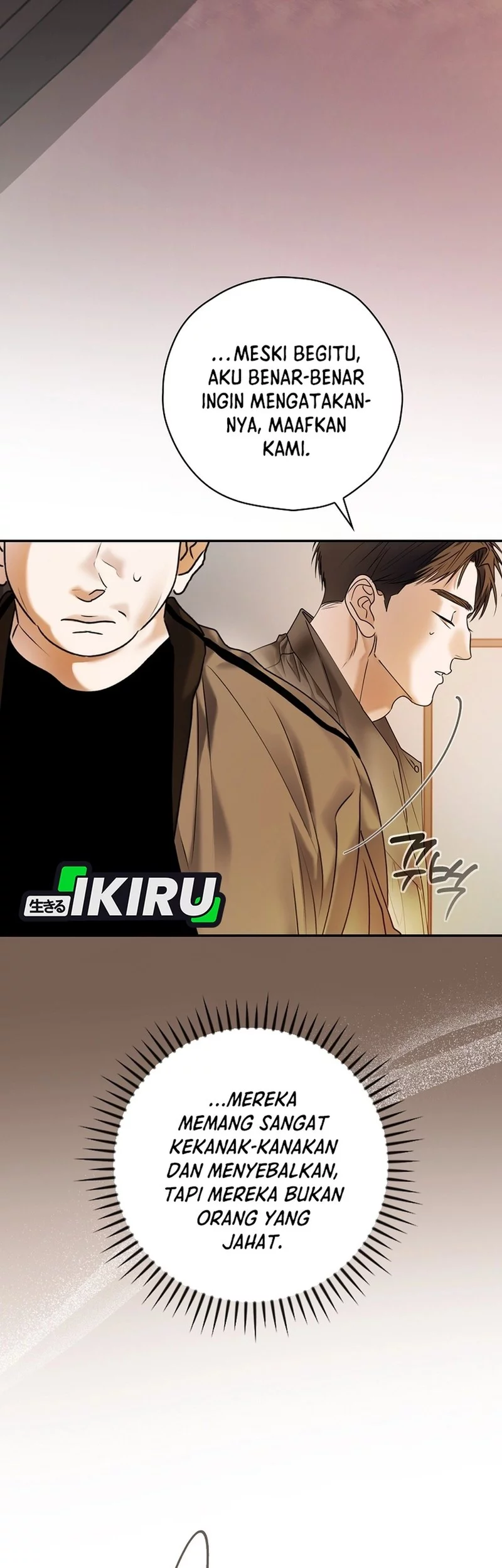 The Book-Eating Actor chapter 45 halaman 59