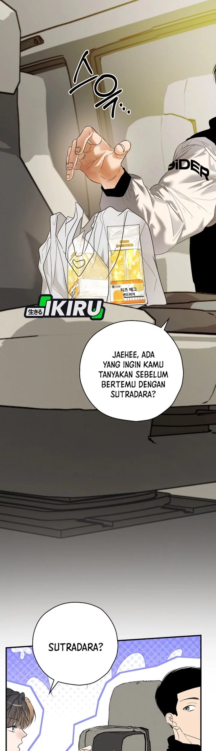 The Book-Eating Actor chapter 46 halaman 11