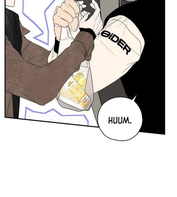 The Book-Eating Actor chapter 46 halaman 12