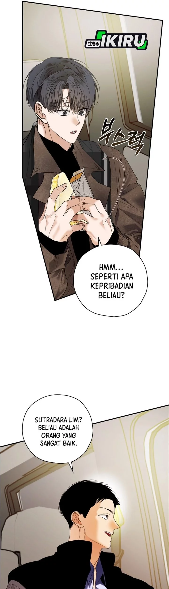 The Book-Eating Actor chapter 46 halaman 13