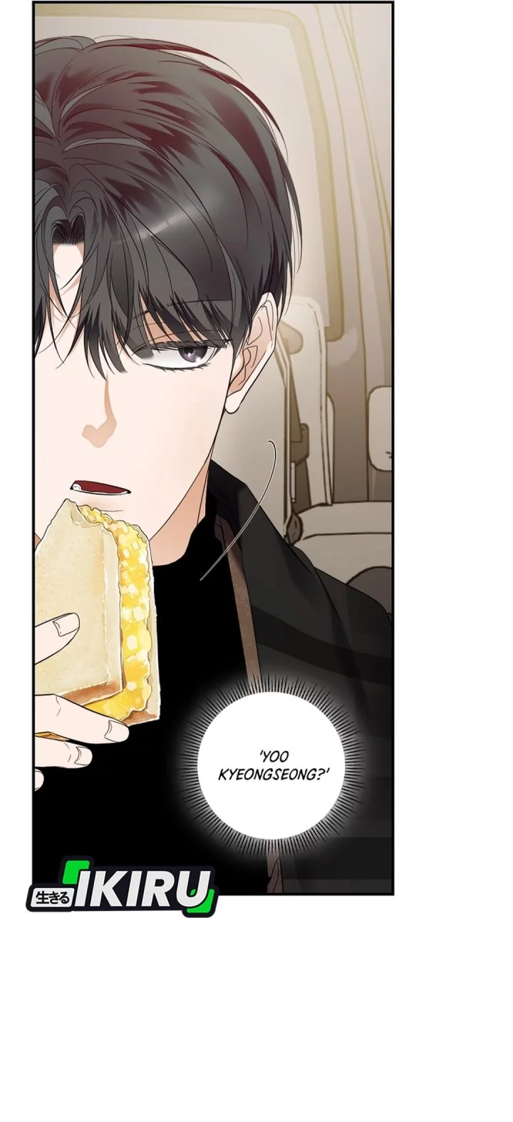 The Book-Eating Actor chapter 46 halaman 17