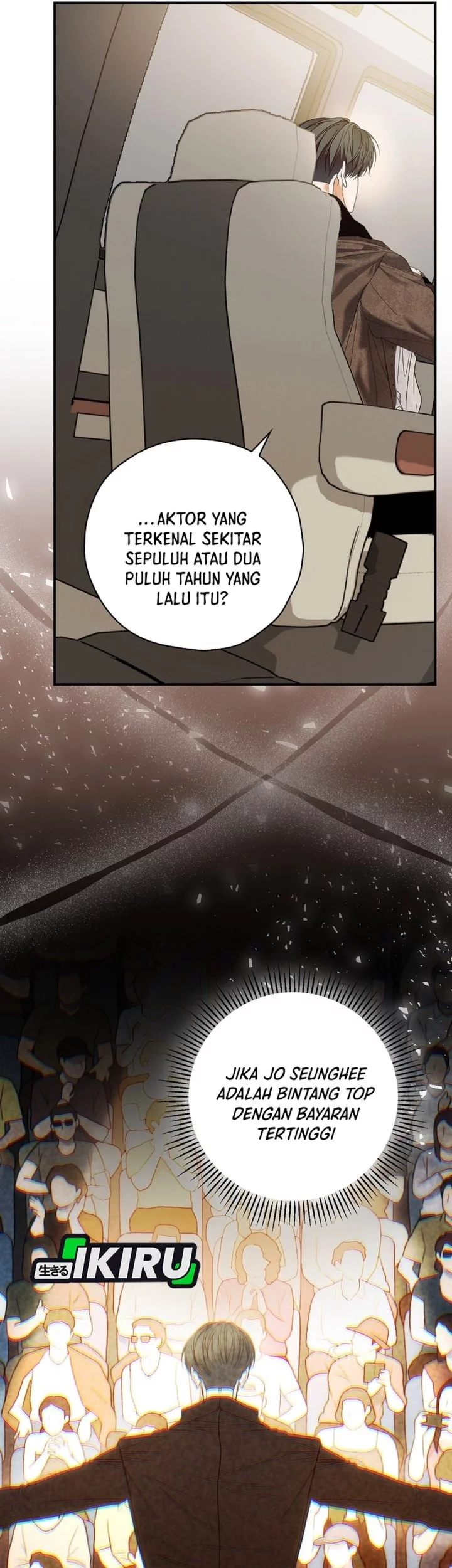 The Book-Eating Actor chapter 46 halaman 18