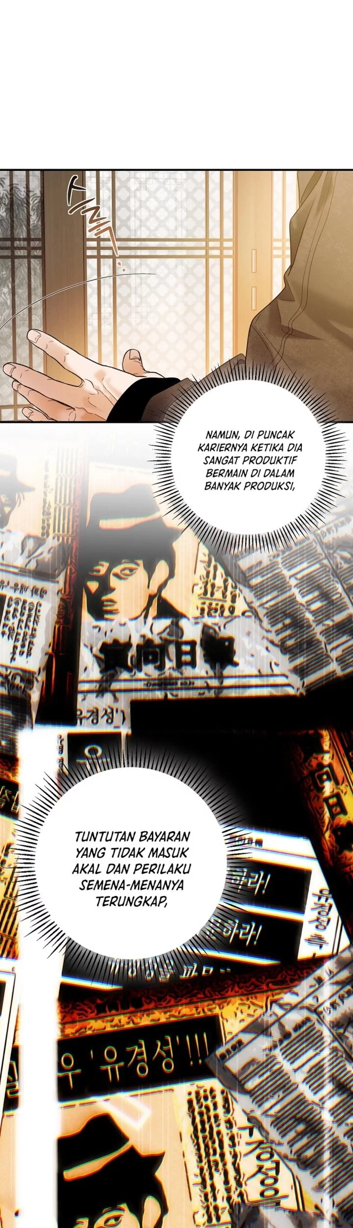 The Book-Eating Actor chapter 46 halaman 24