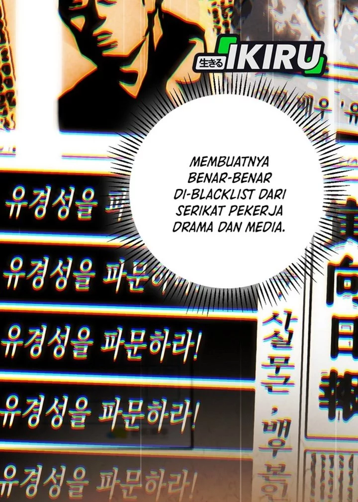 The Book-Eating Actor chapter 46 halaman 25