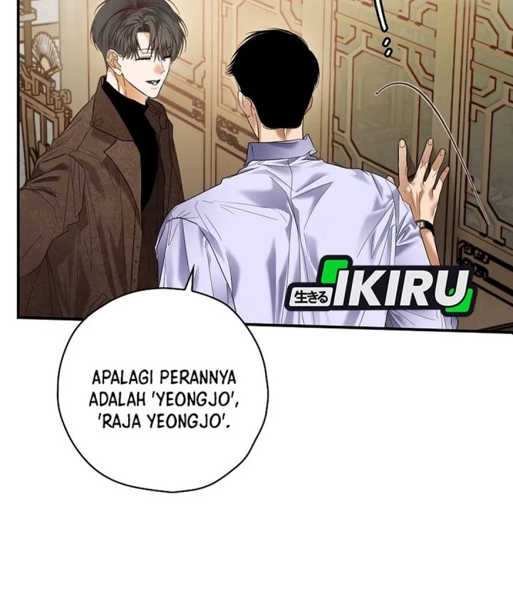 The Book-Eating Actor chapter 46 halaman 27