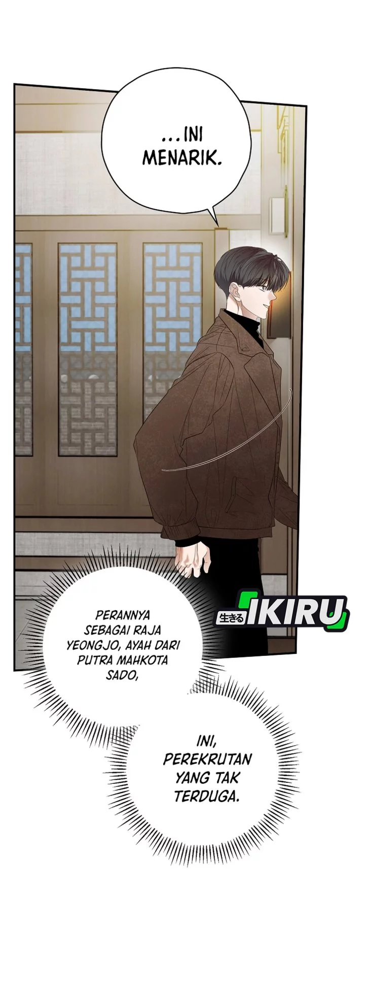 The Book-Eating Actor chapter 46 halaman 28