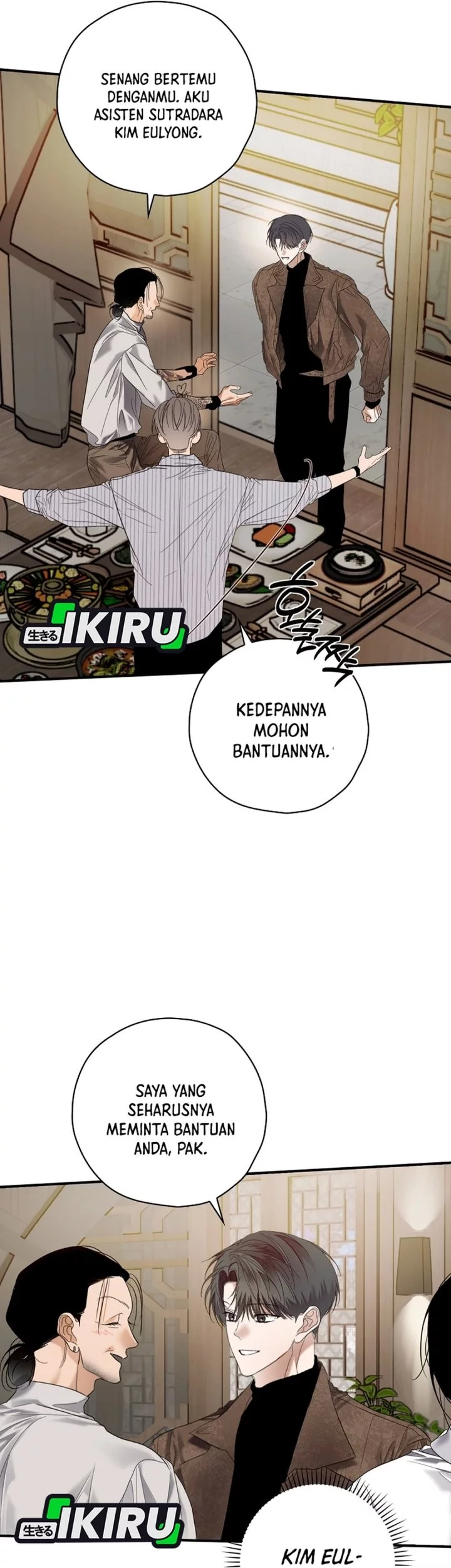 The Book-Eating Actor chapter 46 halaman 31