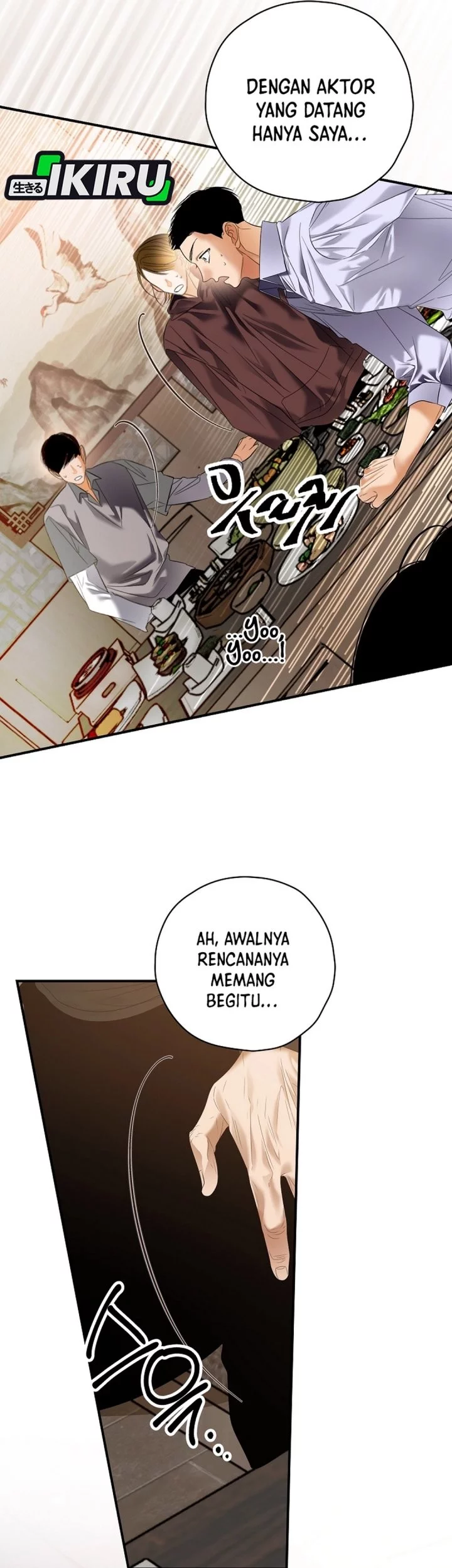 The Book-Eating Actor chapter 46 halaman 52
