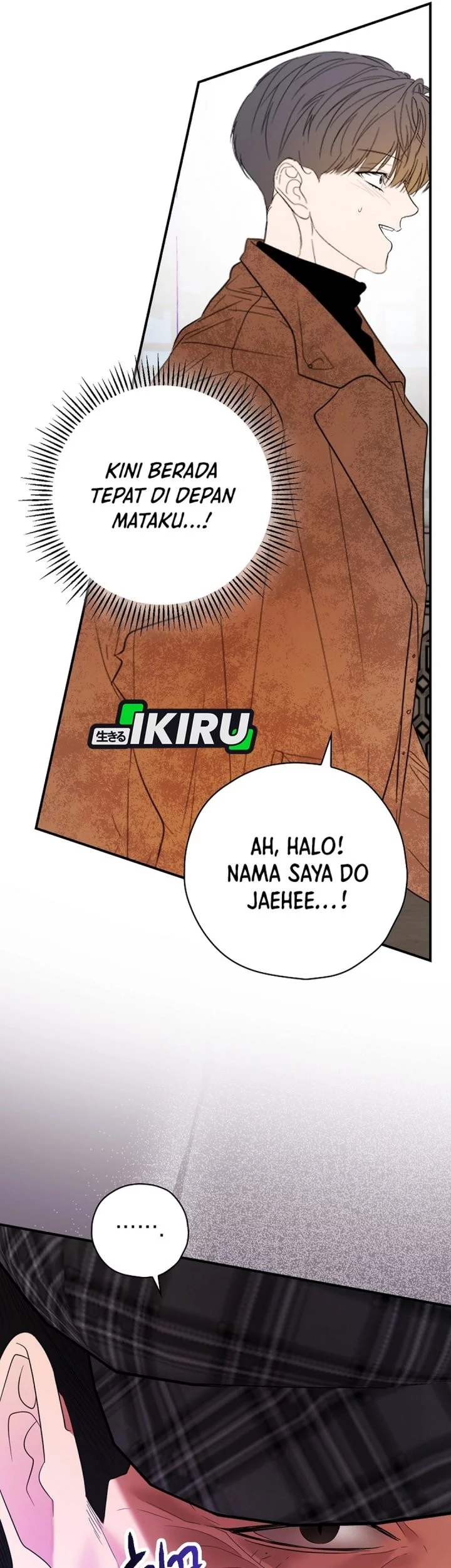 The Book-Eating Actor chapter 46 halaman 58