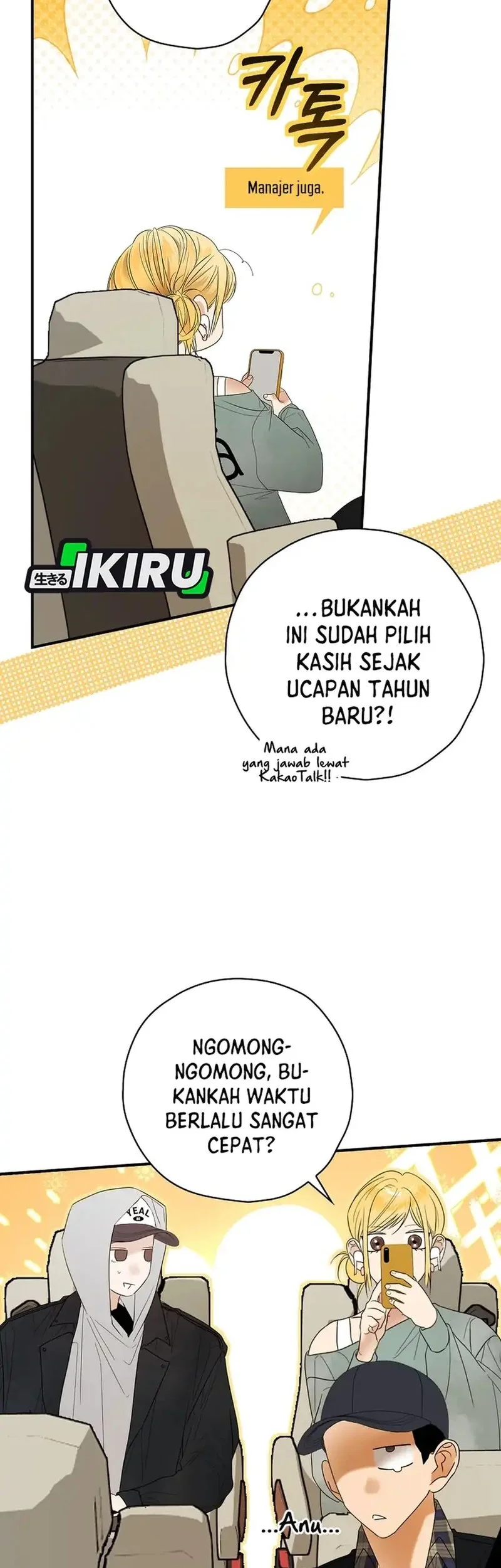 The Book-Eating Actor Bab 47 halaman 23