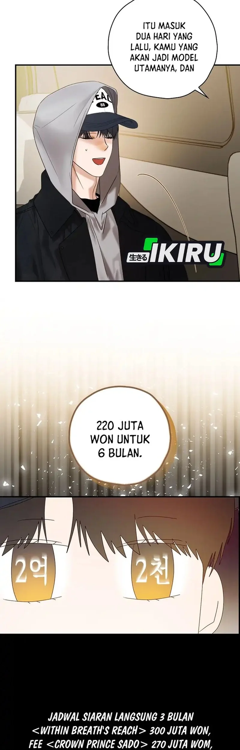 The Book-Eating Actor Bab 47 halaman 30