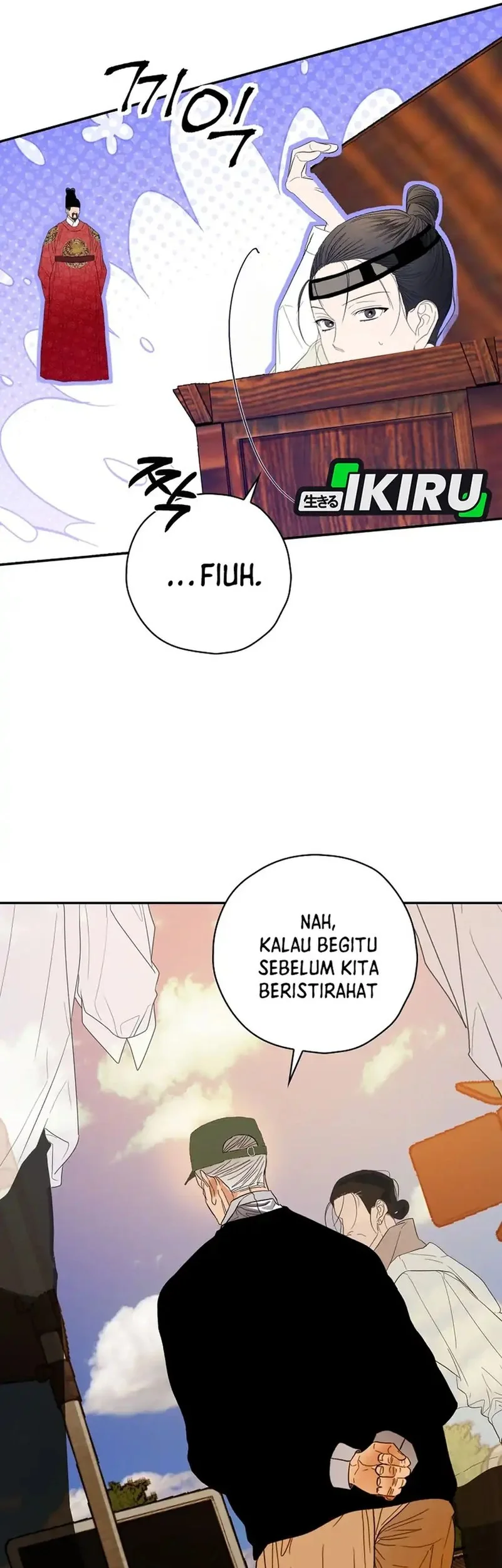 The Book-Eating Actor Bab 48 halaman 21