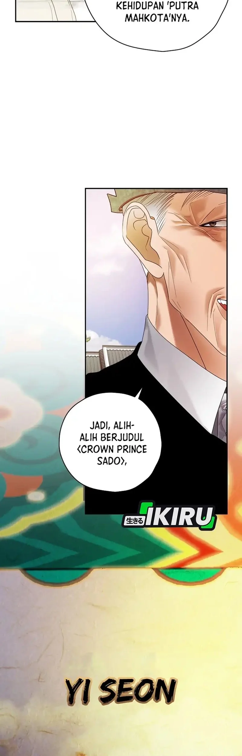 The Book-Eating Actor Bab 48 halaman 23