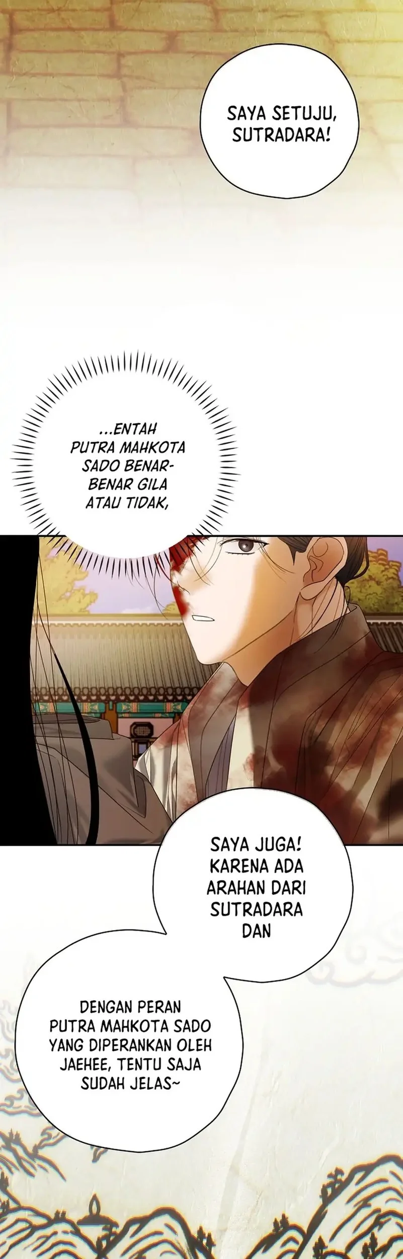The Book-Eating Actor Bab 48 halaman 25