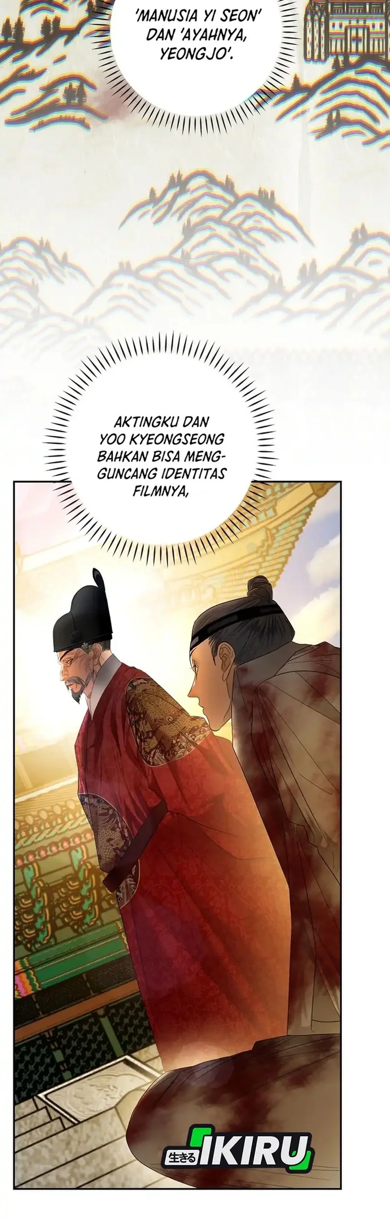 The Book-Eating Actor Bab 48 halaman 27
