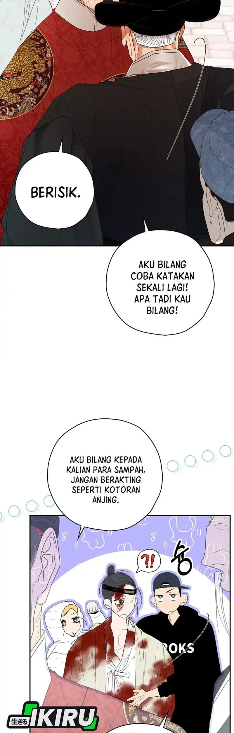 The Book-Eating Actor Bab 48 halaman 30