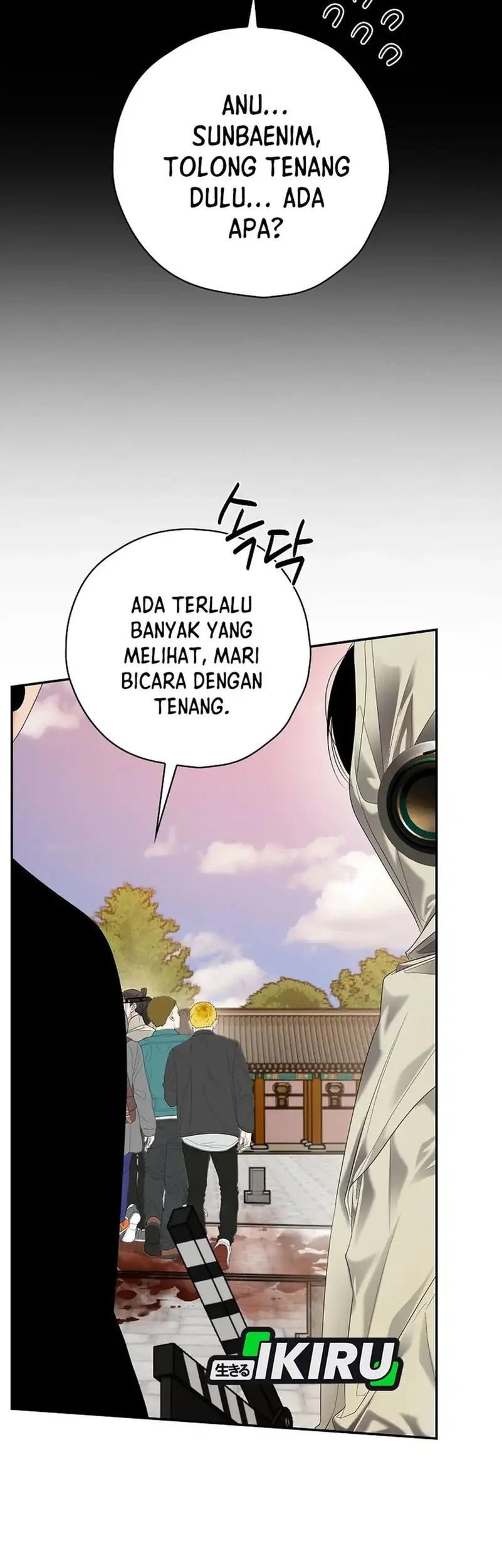 The Book-Eating Actor Bab 48 halaman 34